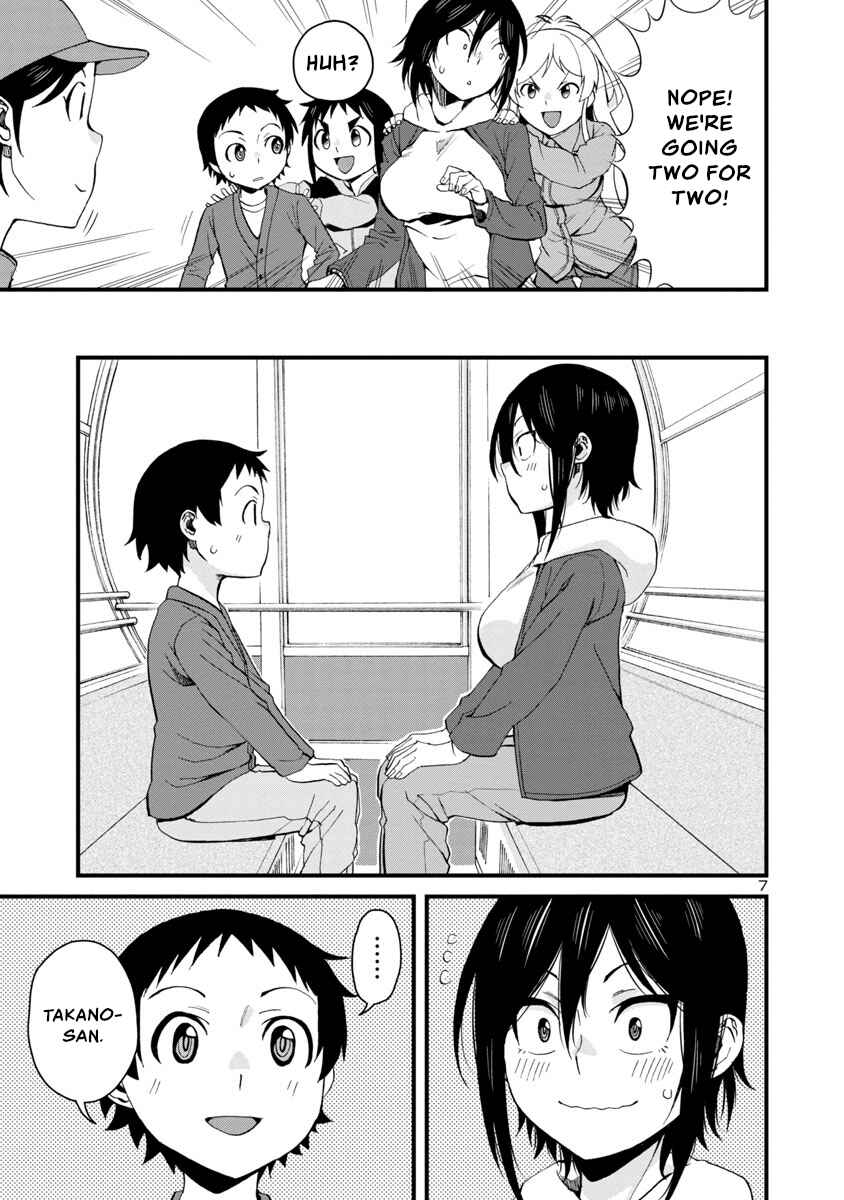 Hitomi-chan wa Hitomishiri Chapter 57 - Page 7