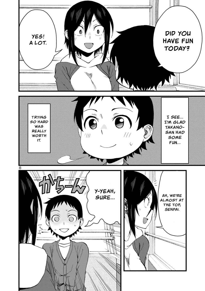 Hitomi-chan wa Hitomishiri Chapter 57 - Page 8