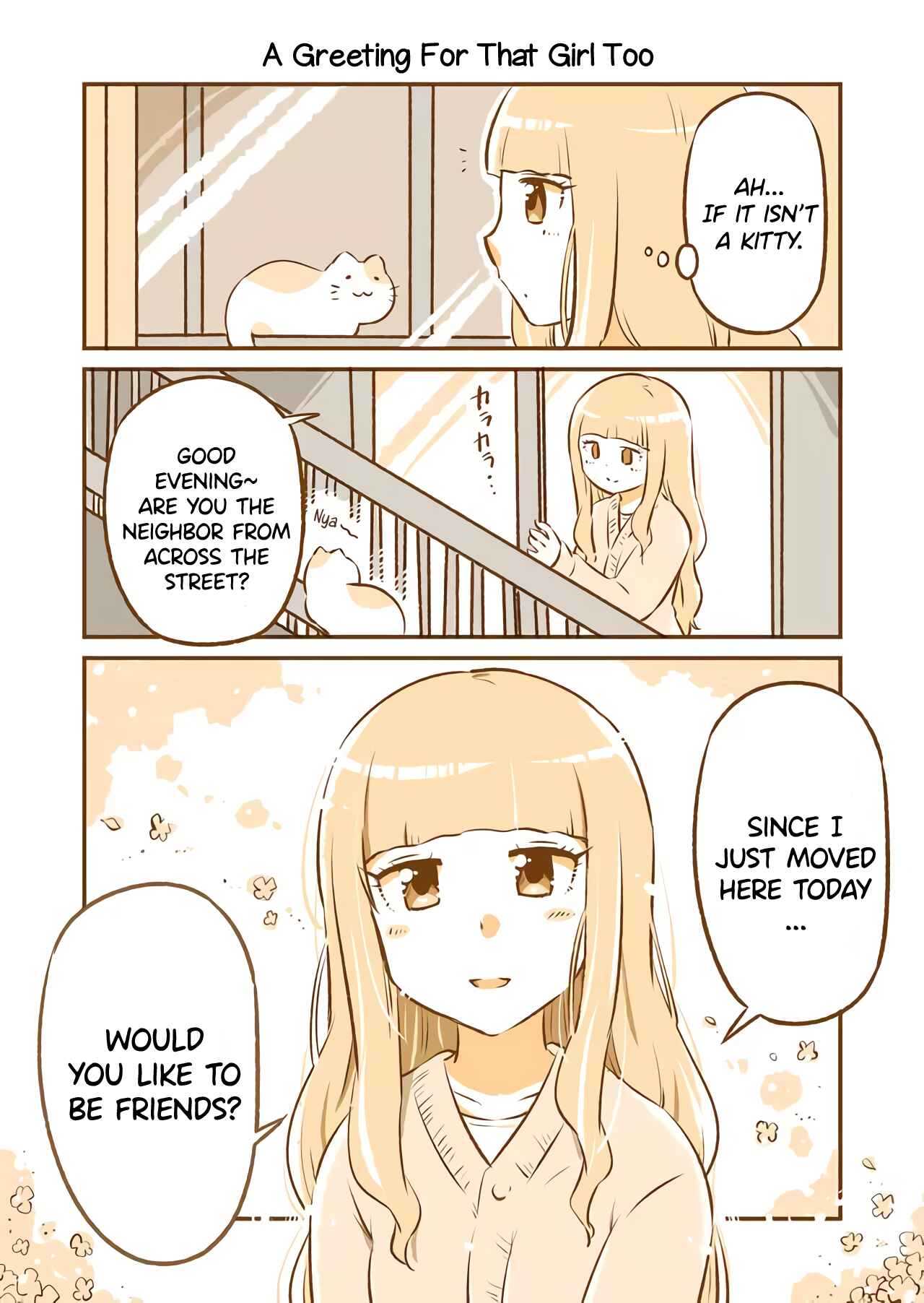 A long-distance relationship next door Chapter 1 - Page 13
