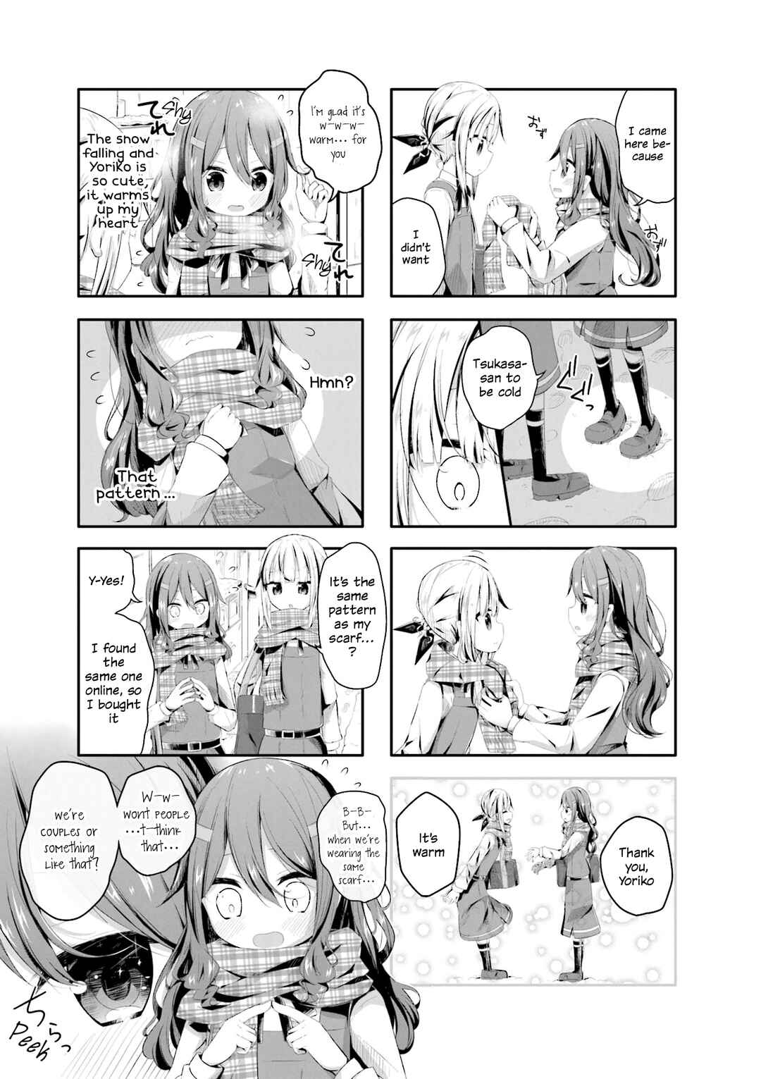 Kimochi Warui kara Kimi ga Suki Chapter 3 - Page 3