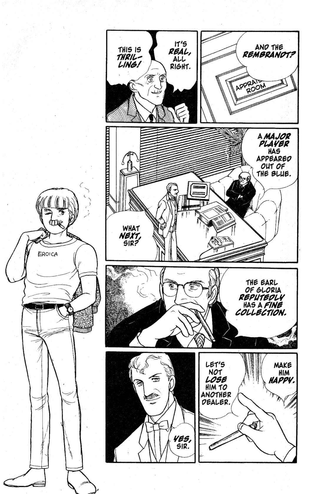 Eroica Yori Ai wo Komete Chapter 10.5 - Page 20