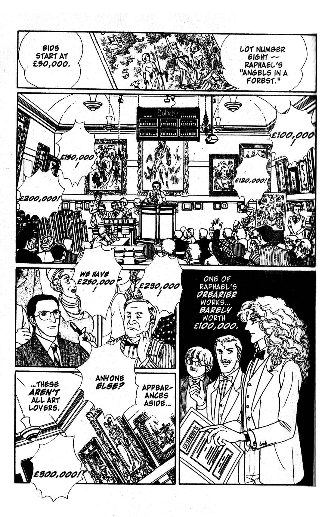 Eroica Yori Ai wo Komete Chapter 10.5 - Page 32