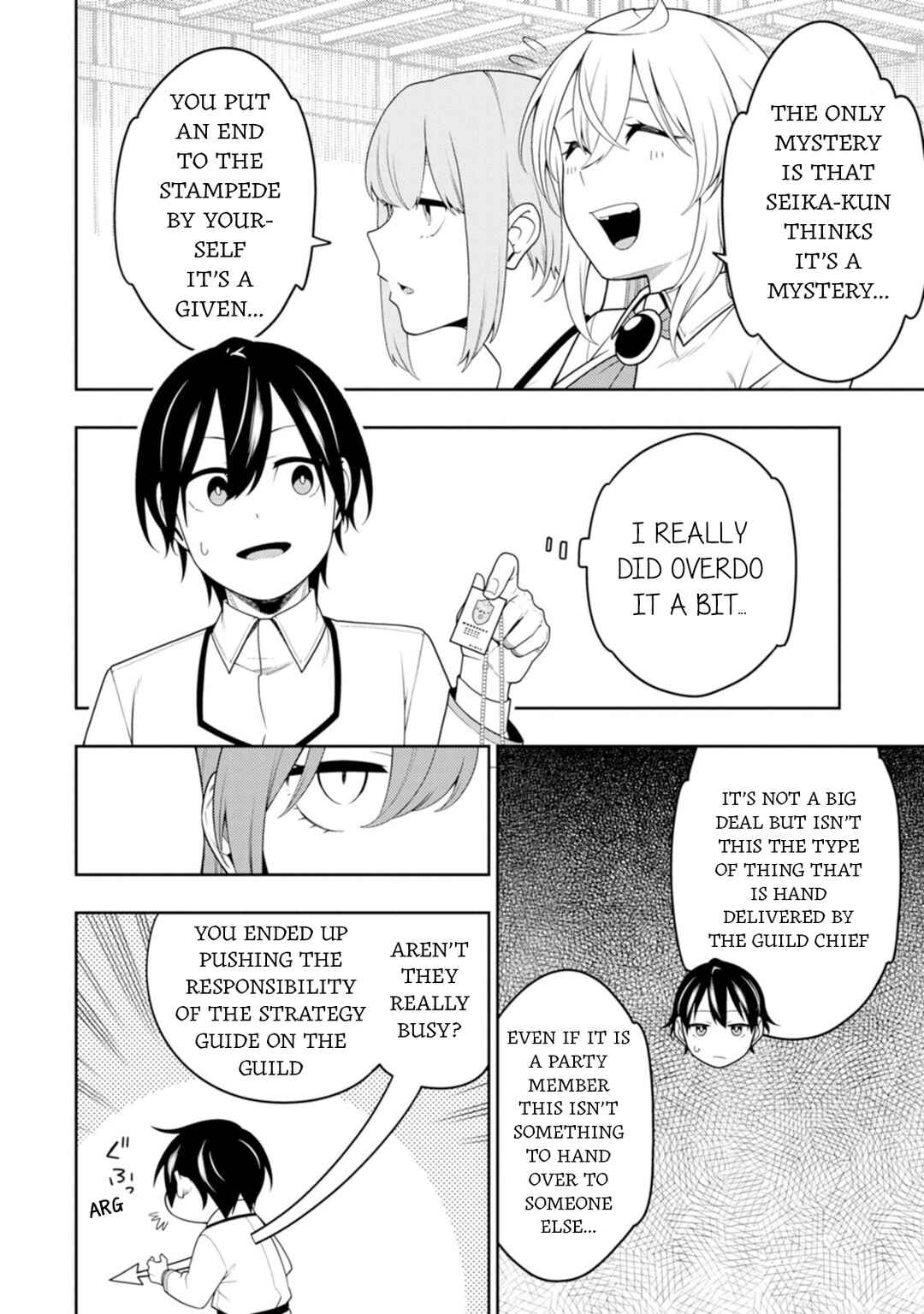 Saikyou Onmyouji no Isekai Tenseiki ~Geboku no Youkaidomo ni Kurabete Monster ga Yowai Sugirundaga~ Chapter 42 - Page 19