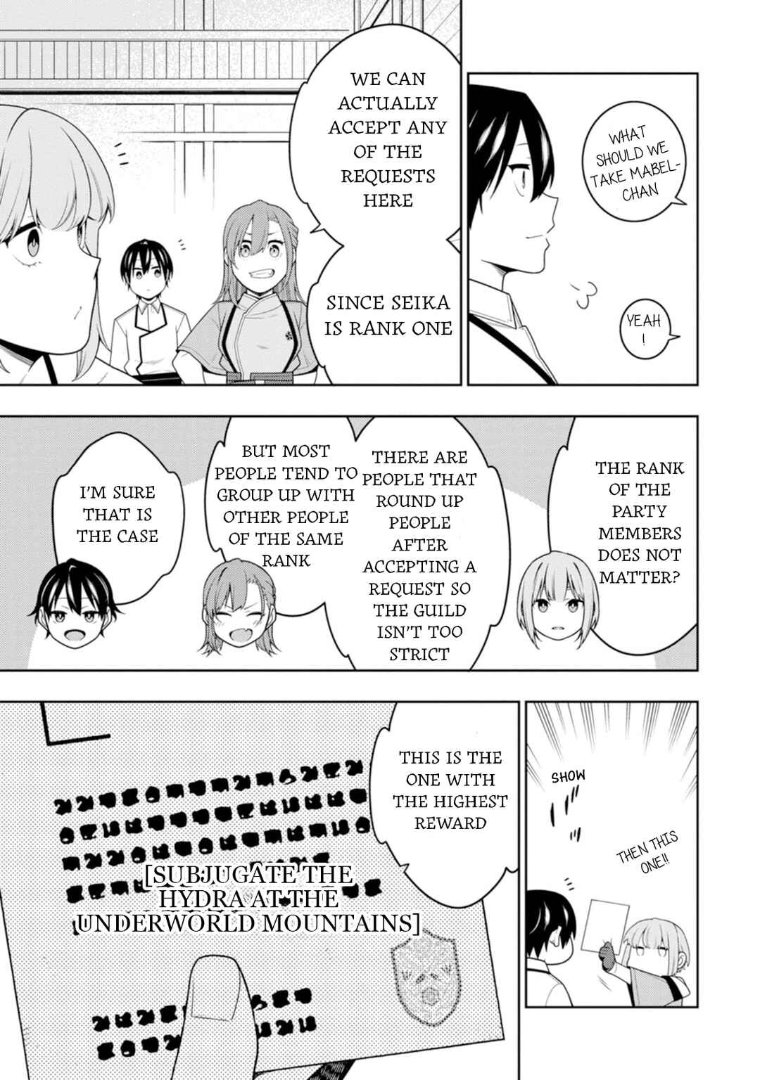 Saikyou Onmyouji no Isekai Tenseiki ~Geboku no Youkaidomo ni Kurabete Monster ga Yowai Sugirundaga~ Chapter 42 - Page 28