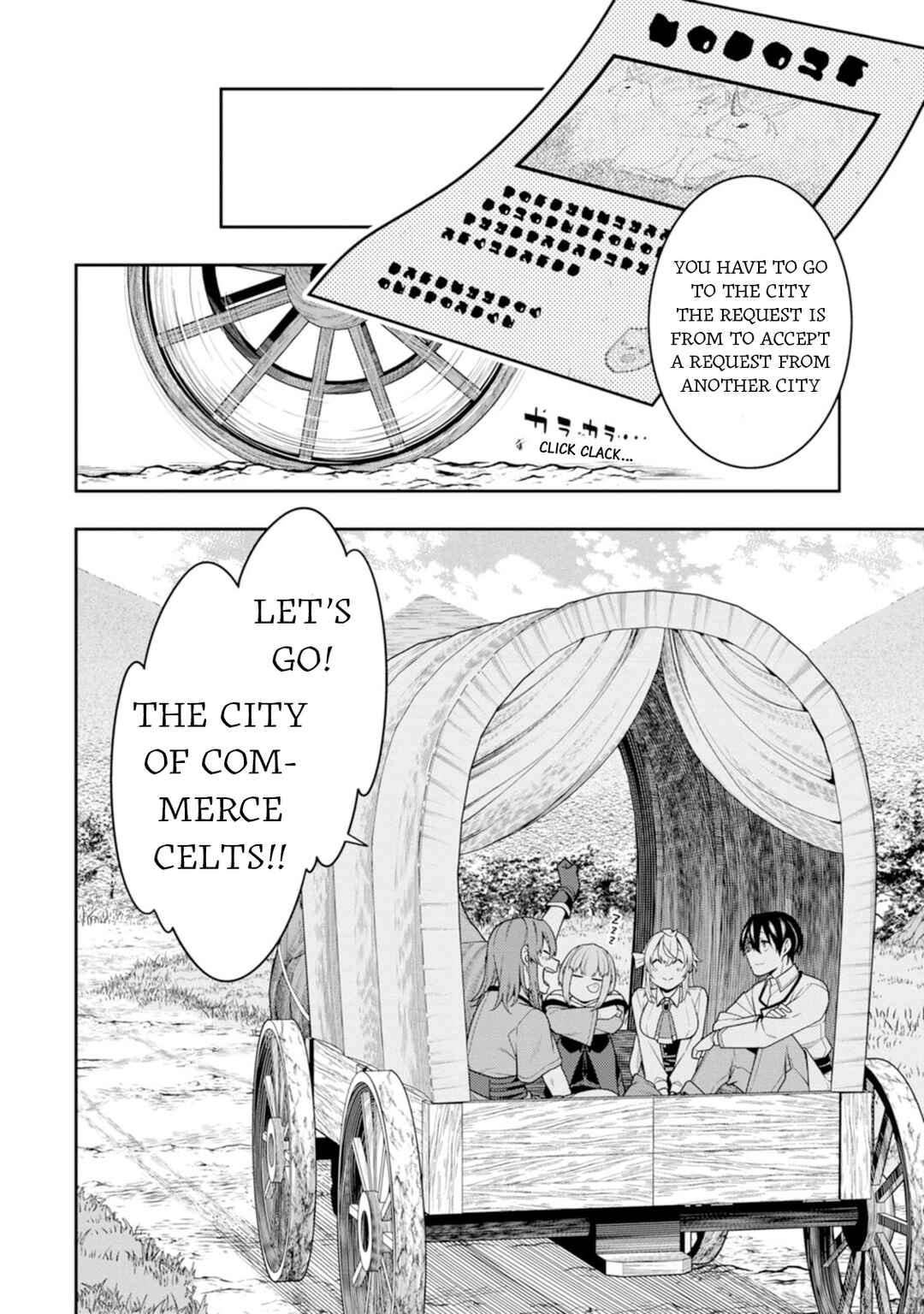 Saikyou Onmyouji no Isekai Tenseiki ~Geboku no Youkaidomo ni Kurabete Monster ga Yowai Sugirundaga~ Chapter 42 - Page 31