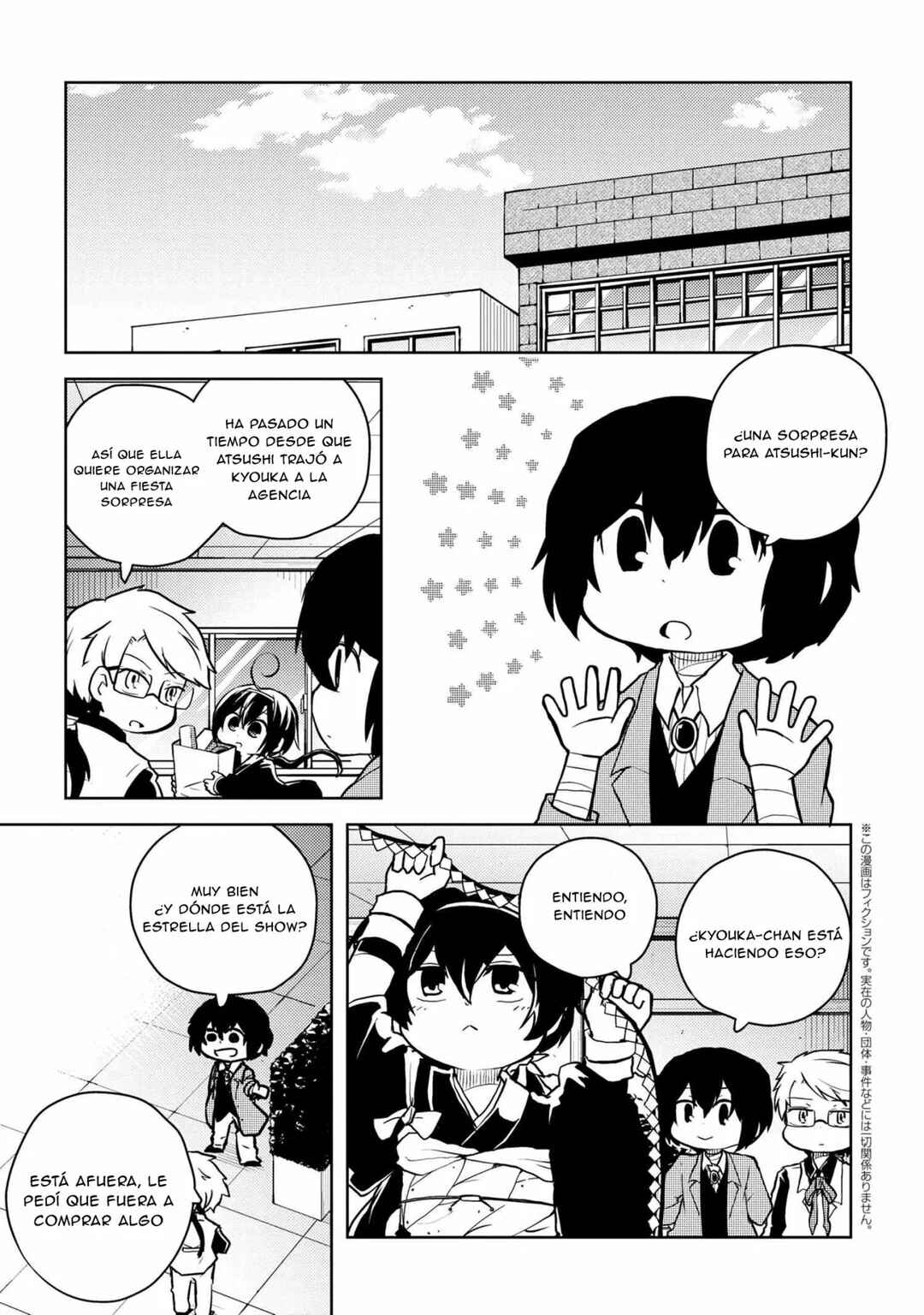 Bungou Stray Dogs: Wan! Chapter 120 - Page 2