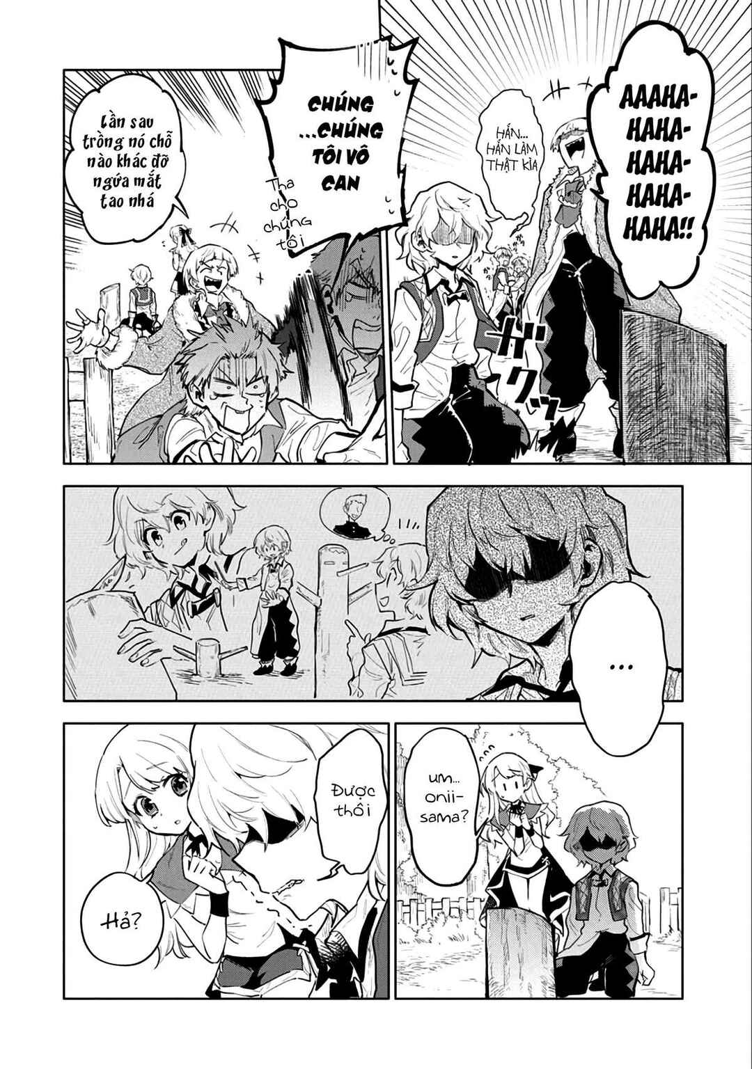 Saikyou Juzoku Tensei ~Majutsu Otaku no Risoukyou~ Chapter 4 - Page 15