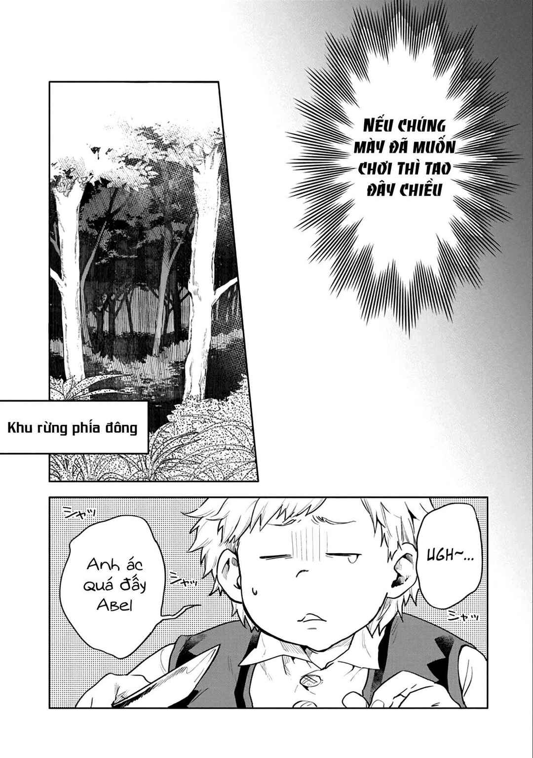 Saikyou Juzoku Tensei ~Majutsu Otaku no Risoukyou~ Chapter 4 - Page 16