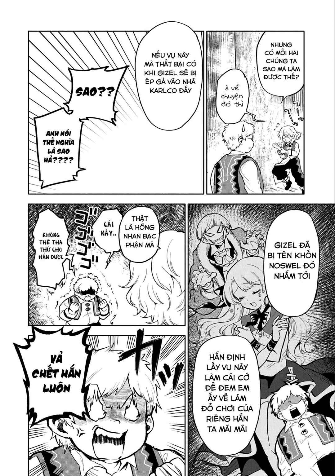 Saikyou Juzoku Tensei ~Majutsu Otaku no Risoukyou~ Chapter 4 - Page 21