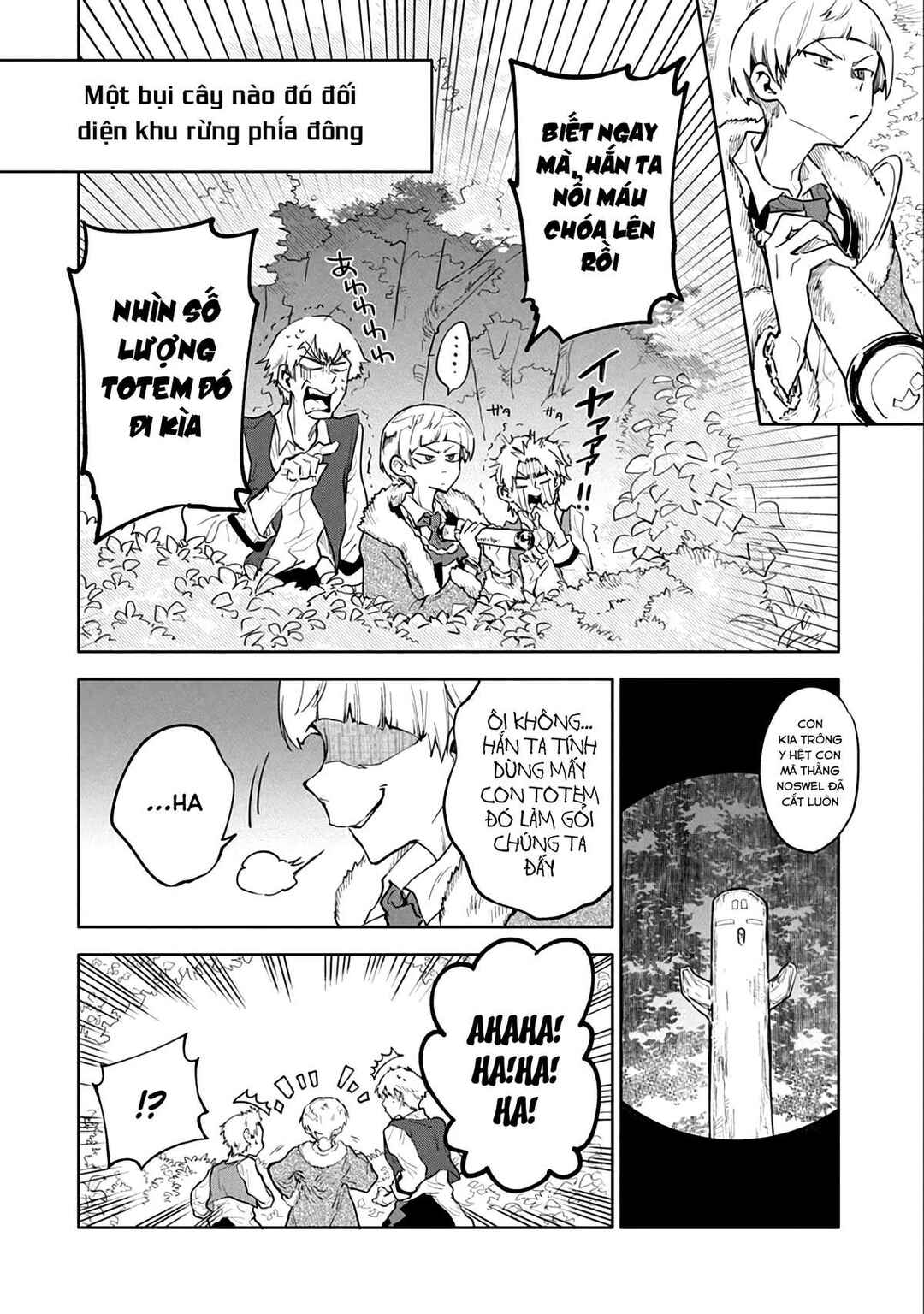 Saikyou Juzoku Tensei ~Majutsu Otaku no Risoukyou~ Chapter 4 - Page 23