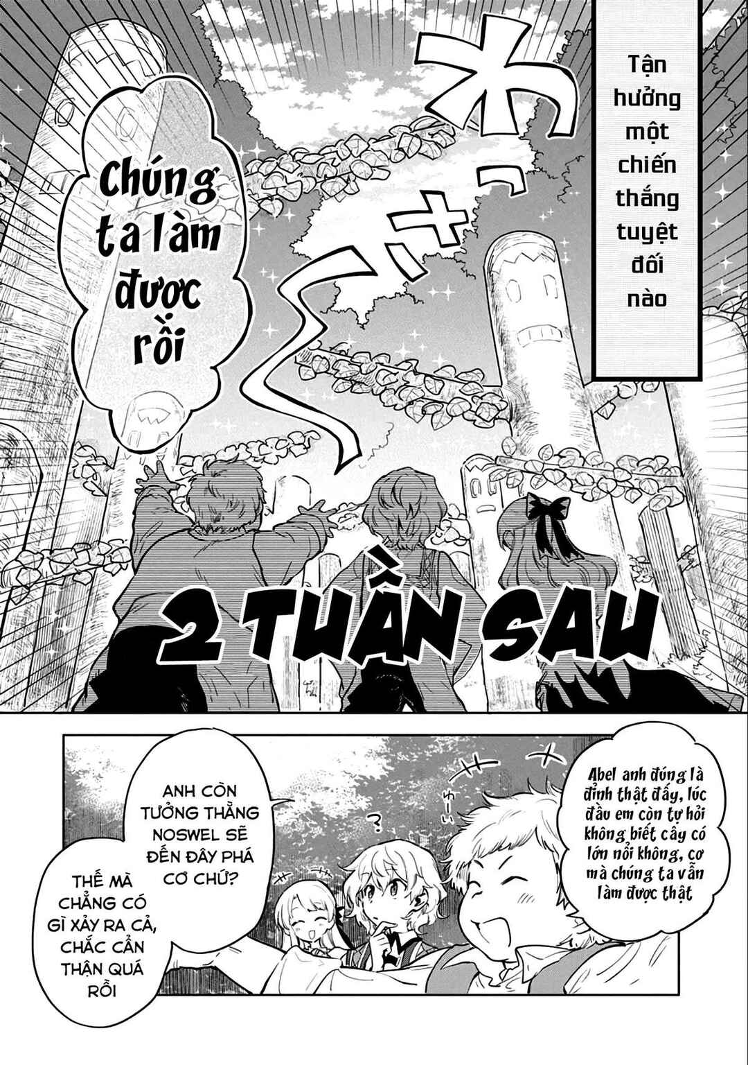 Saikyou Juzoku Tensei ~Majutsu Otaku no Risoukyou~ Chapter 4 - Page 27