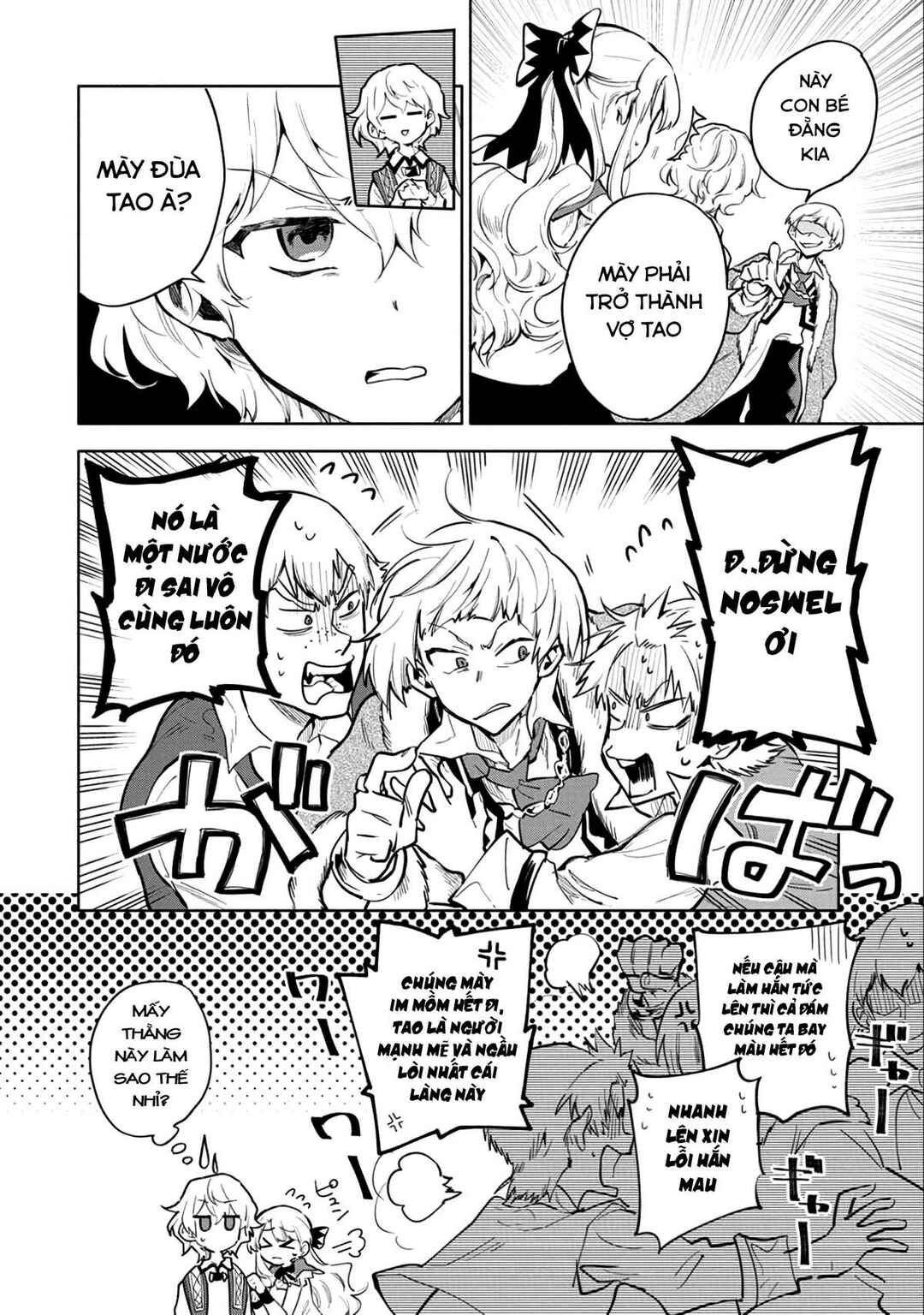Saikyou Juzoku Tensei ~Majutsu Otaku no Risoukyou~ Chapter 4 - Page 7
