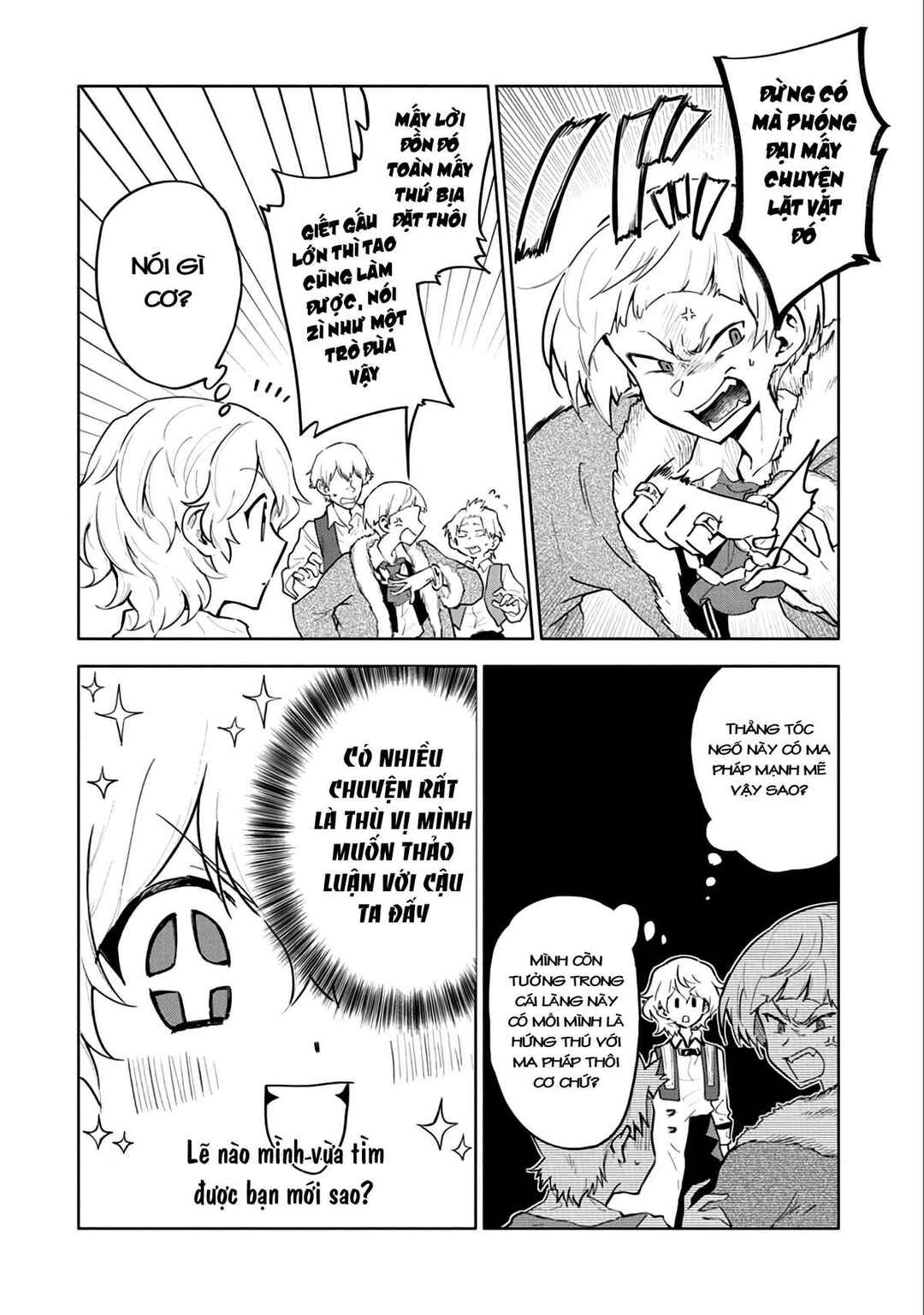 Saikyou Juzoku Tensei ~Majutsu Otaku no Risoukyou~ Chapter 4 - Page 9