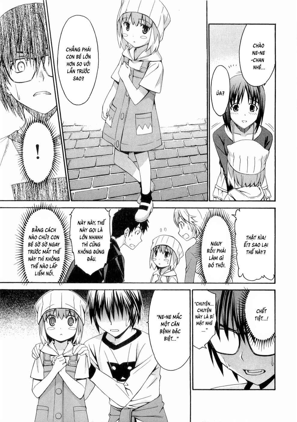 World Embryo Chapter 30 - Page 16
