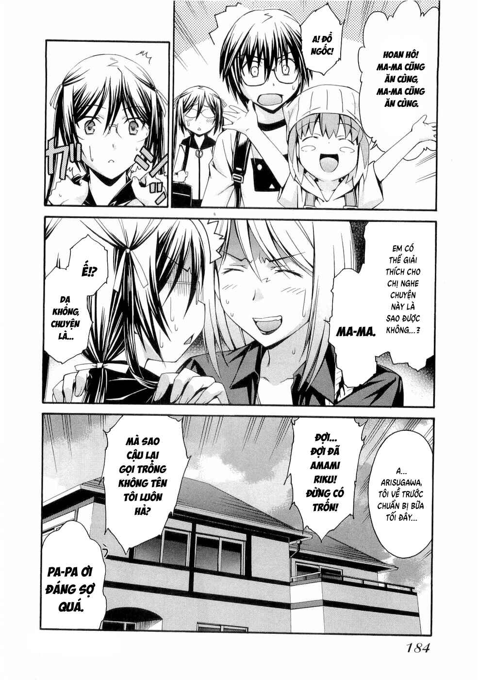 World Embryo Chapter 30 - Page 25