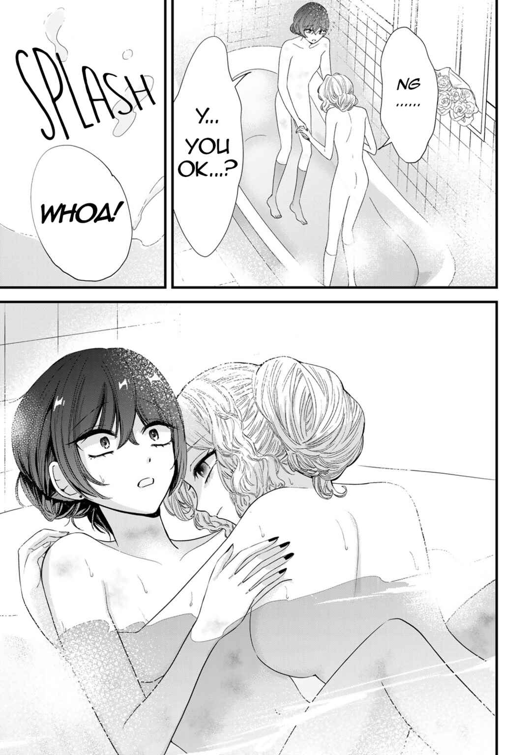Sugar Girl · Drip Chapter 11 - Page 11
