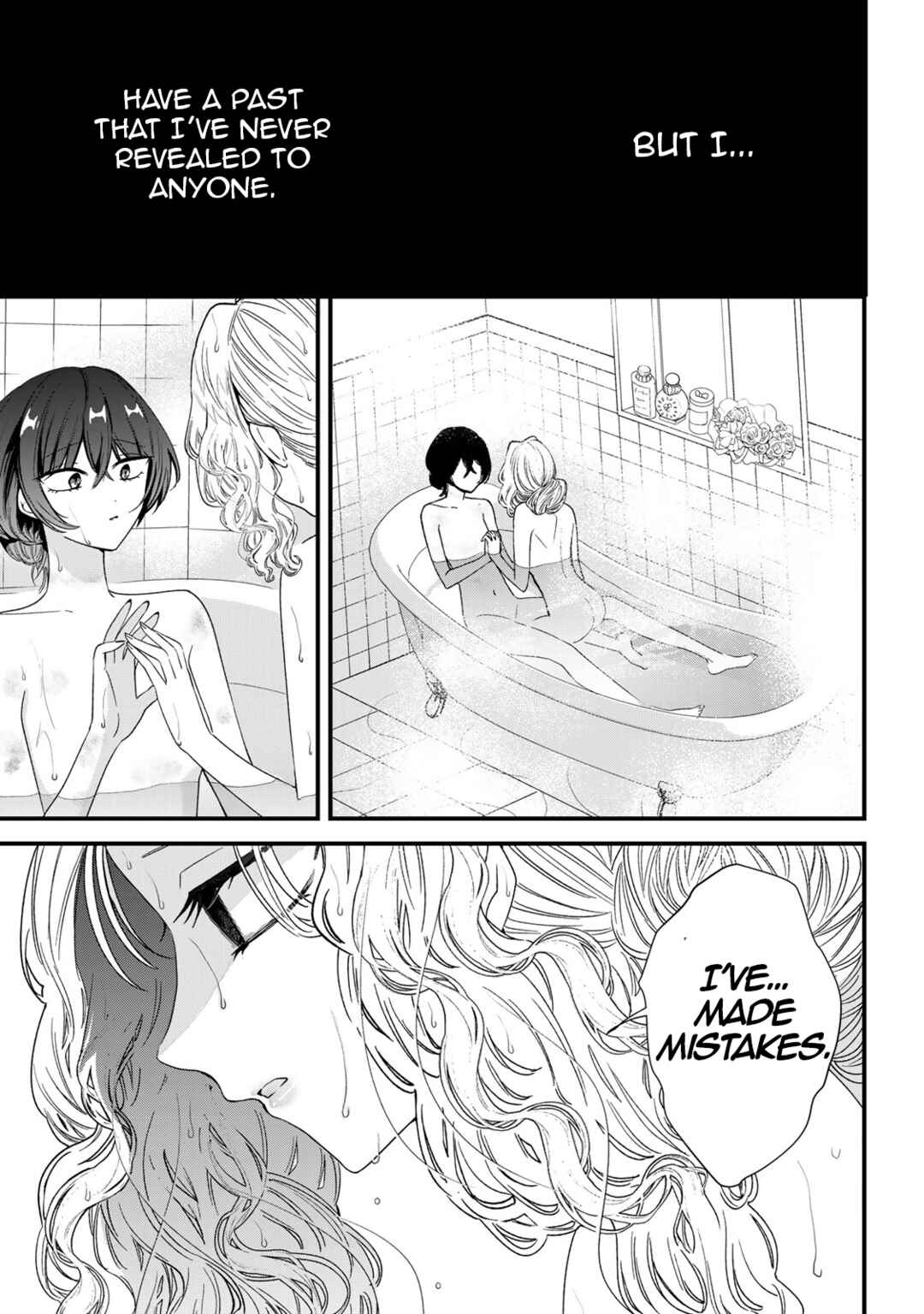 Sugar Girl · Drip Chapter 11 - Page 17