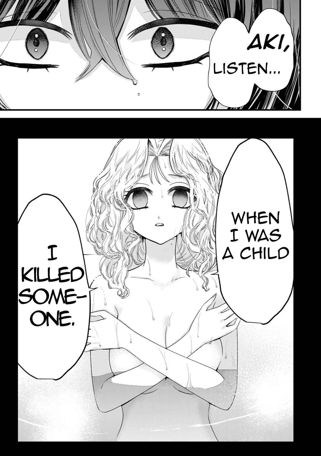Sugar Girl · Drip Chapter 11 - Page 19