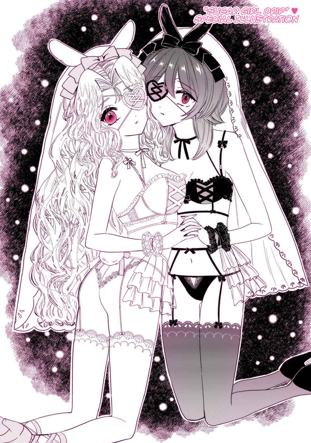 Sugar Girl · Drip Chapter 11 - Page 20