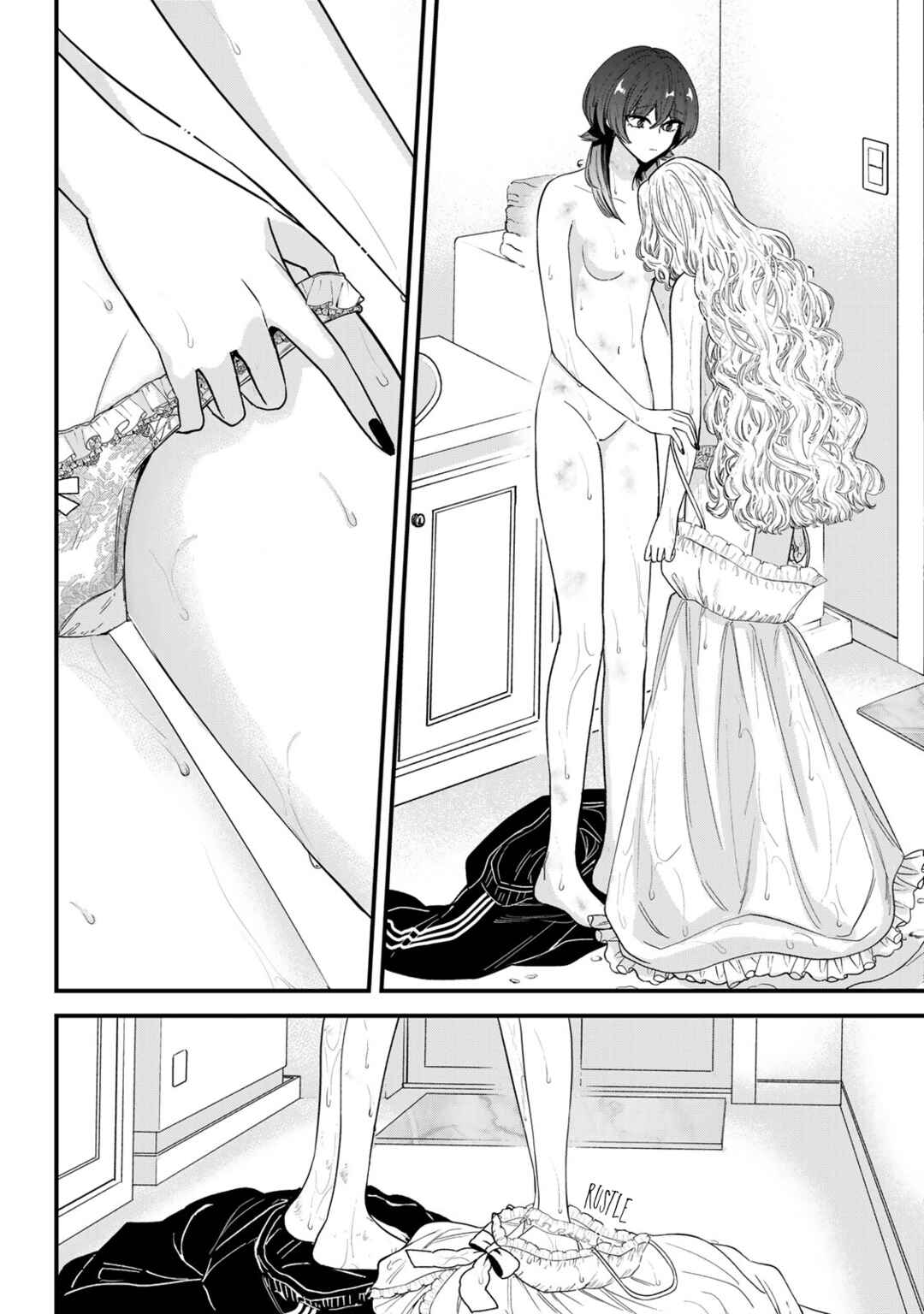 Sugar Girl · Drip Chapter 11 - Page 8