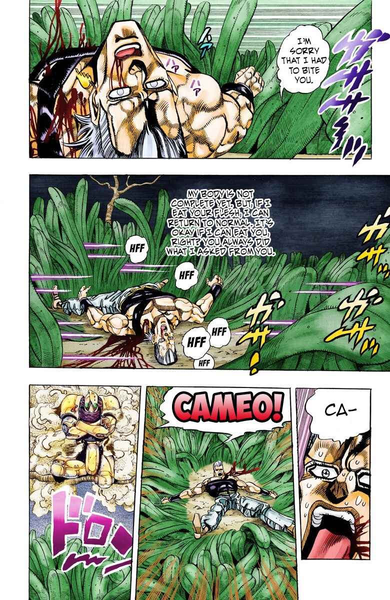JoJo no Kimyou na Bouken: Part 3 - Stardust Crusaders Color-ban Chapter 63 - Page 14