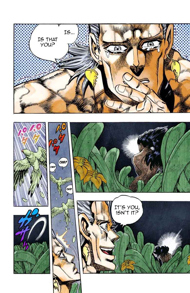 JoJo no Kimyou na Bouken: Part 3 - Stardust Crusaders Color-ban Chapter 63 - Page 2