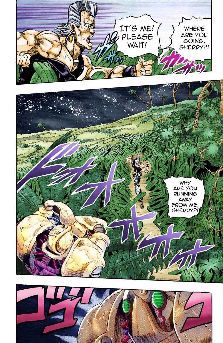 JoJo no Kimyou na Bouken: Part 3 - Stardust Crusaders Color-ban Chapter 63 - Page 4