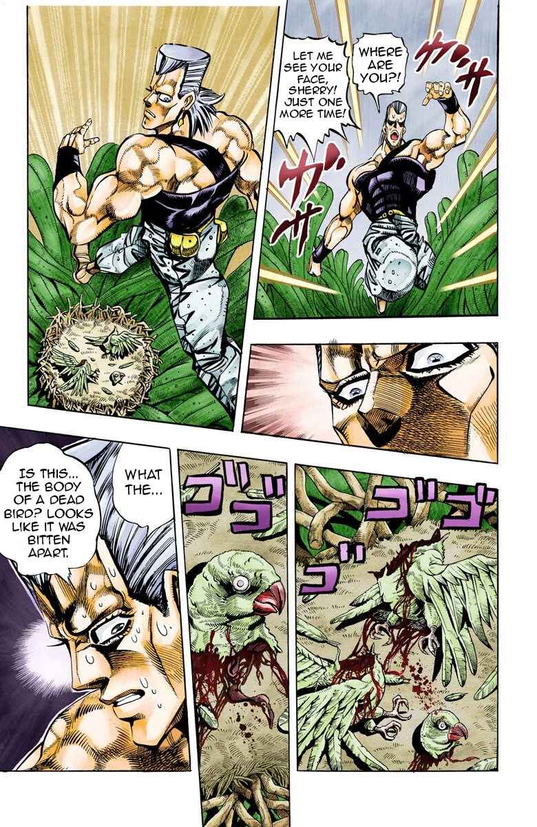 JoJo no Kimyou na Bouken: Part 3 - Stardust Crusaders Color-ban Chapter 63 - Page 5