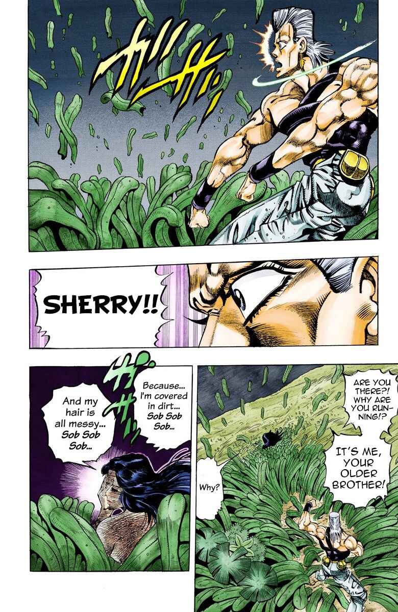 JoJo no Kimyou na Bouken: Part 3 - Stardust Crusaders Color-ban Chapter 63 - Page 6