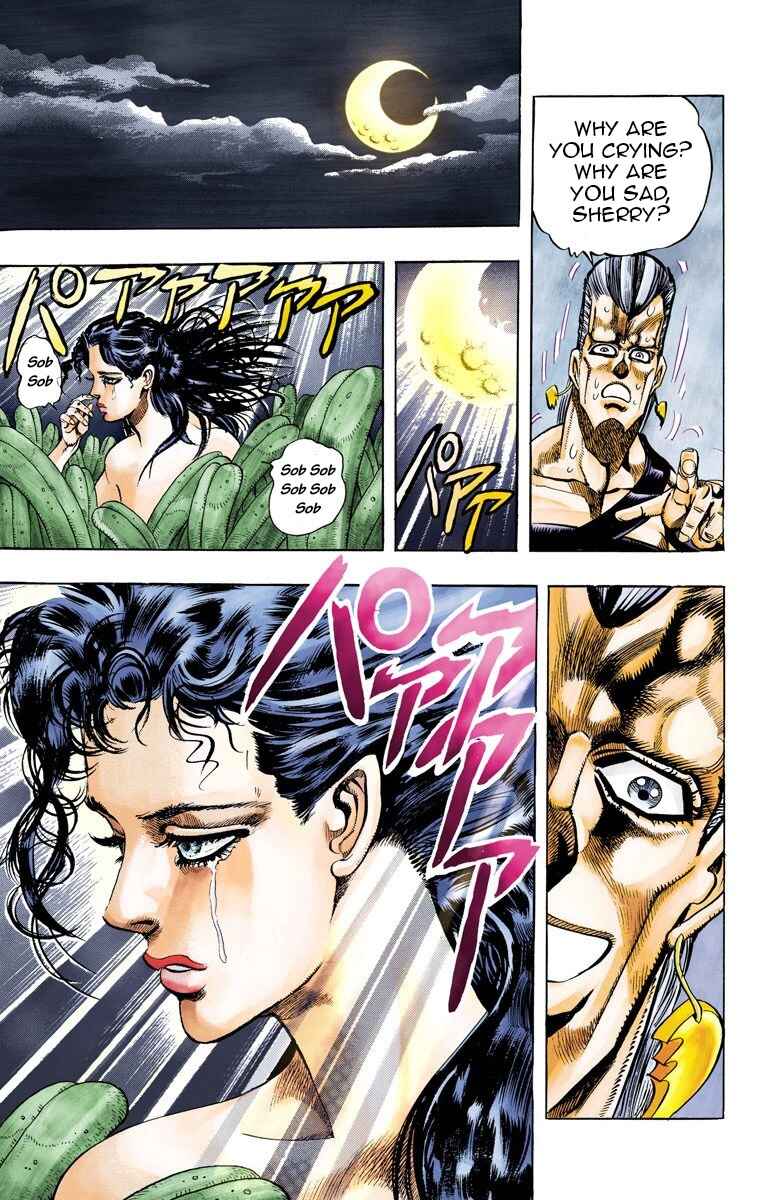 JoJo no Kimyou na Bouken: Part 3 - Stardust Crusaders Color-ban Chapter 63 - Page 7