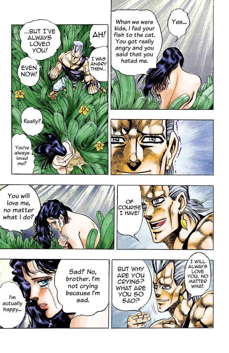 JoJo no Kimyou na Bouken: Part 3 - Stardust Crusaders Color-ban Chapter 63 - Page 9
