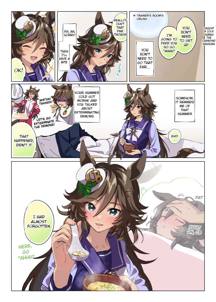 Uma Musume Pretty Derby - Sen Ichi-yo CB Chapter 16 - Page 1