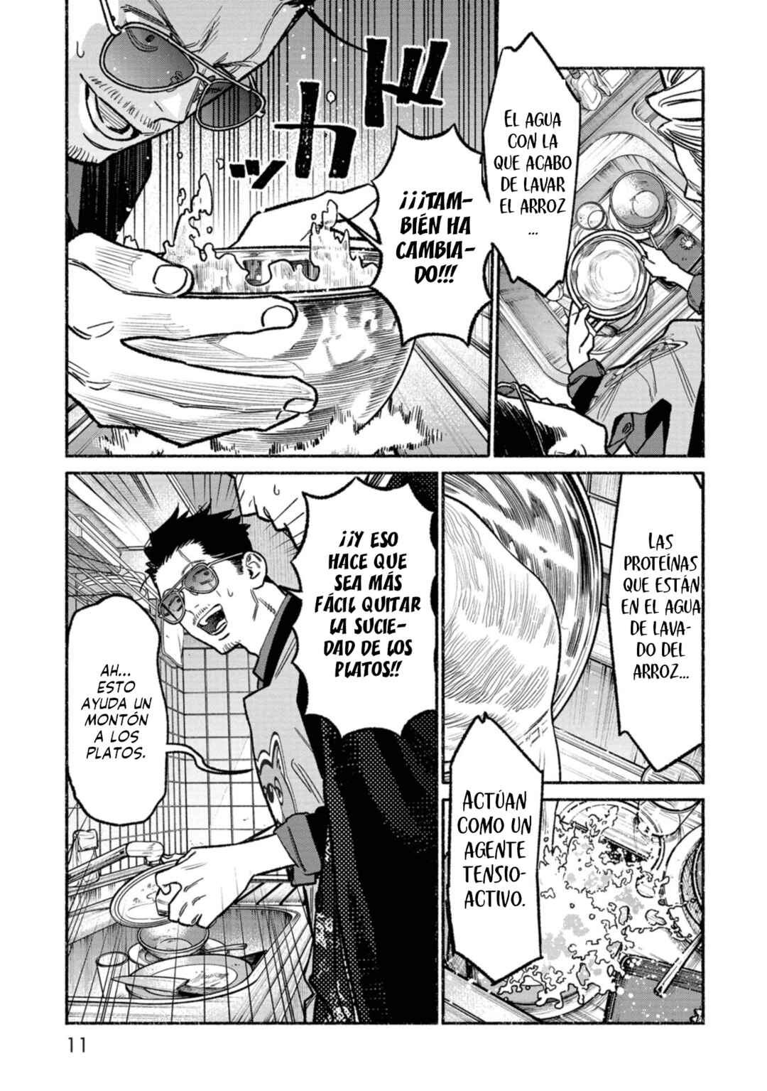Gokushufudou Chapter 136 - Page 13