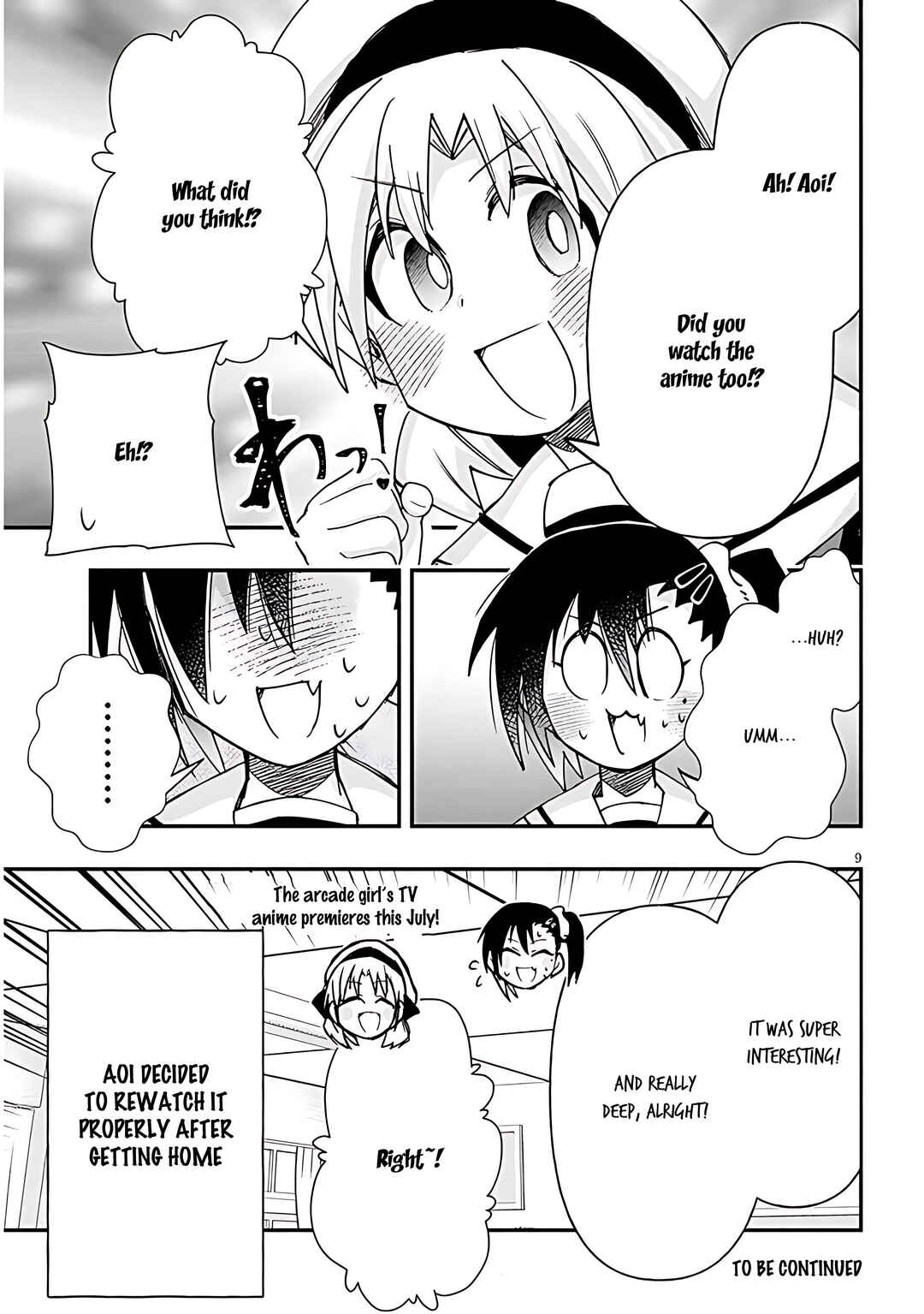 GaCen Shoujo to Ibunka Kouryuu Chapter 118 - Page 10