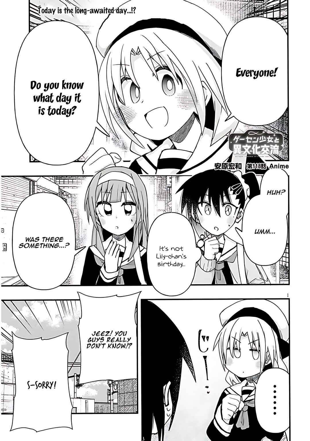 GaCen Shoujo to Ibunka Kouryuu Chapter 118 - Page 2