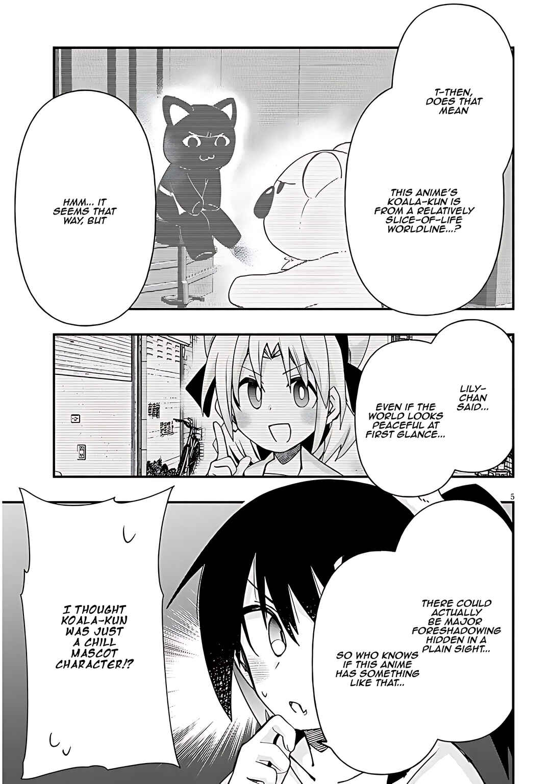 GaCen Shoujo to Ibunka Kouryuu Chapter 118 - Page 6
