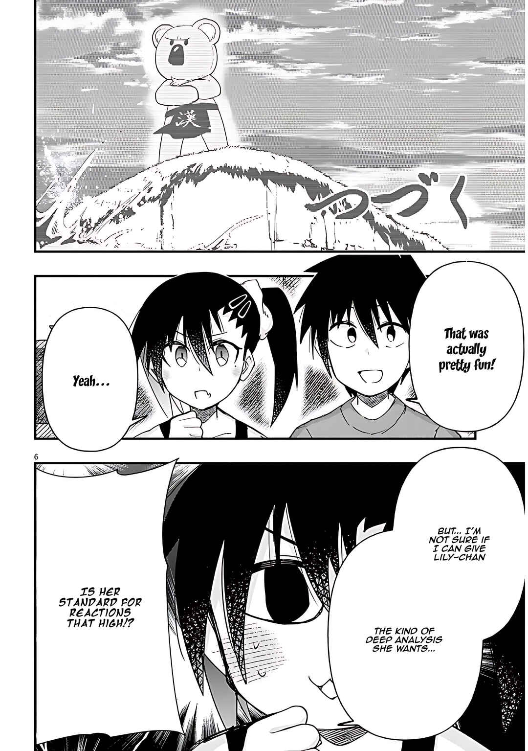 GaCen Shoujo to Ibunka Kouryuu Chapter 118 - Page 7