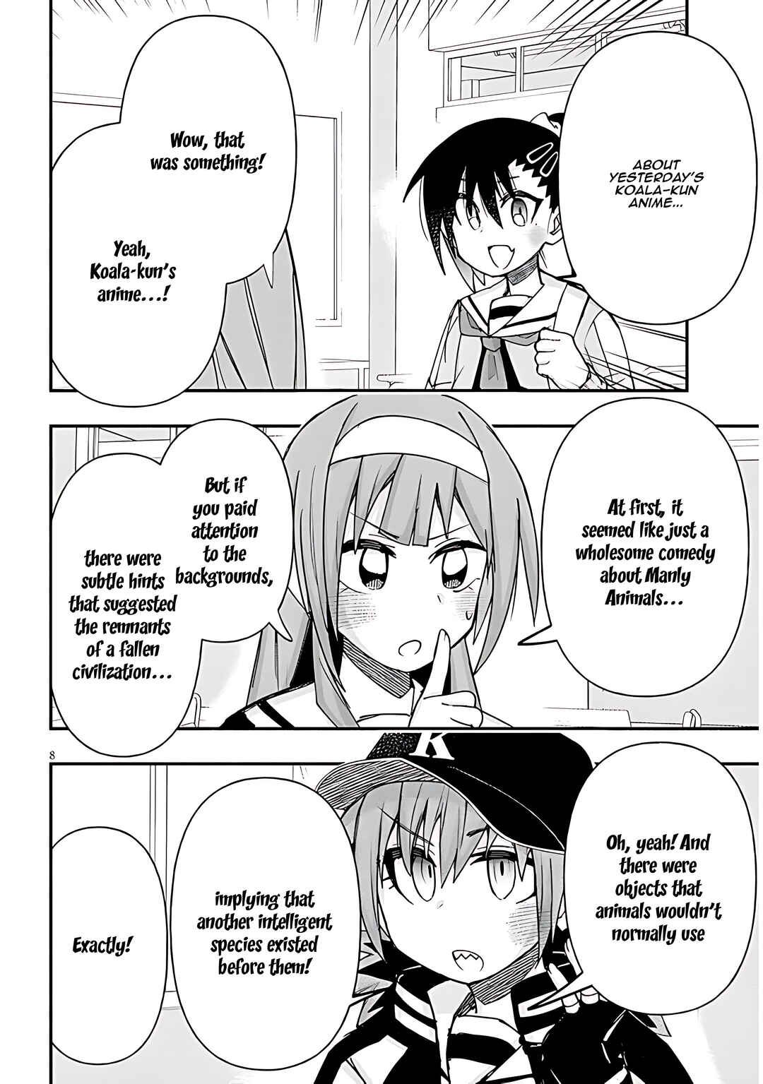GaCen Shoujo to Ibunka Kouryuu Chapter 118 - Page 9