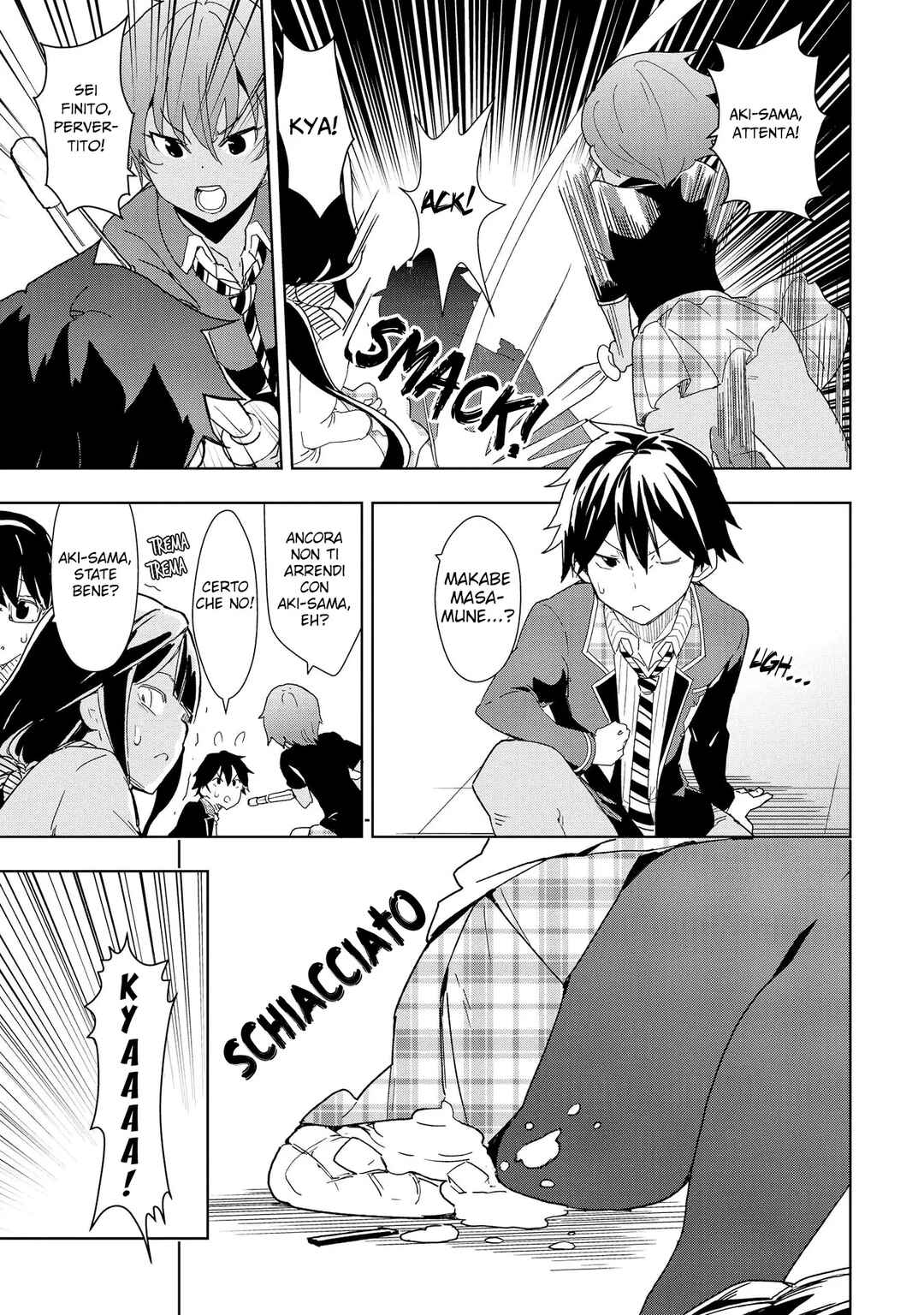 Masamune-kun no Revenge Anthology Comic Chapter 5 - Page 12