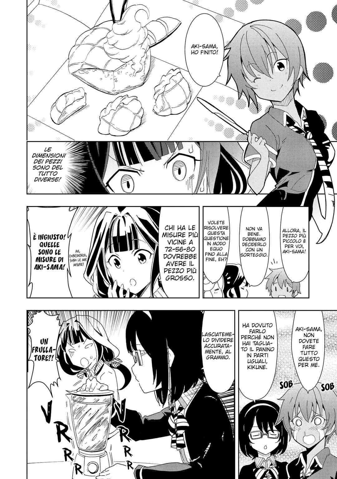 Masamune-kun no Revenge Anthology Comic Chapter 5 - Page 7