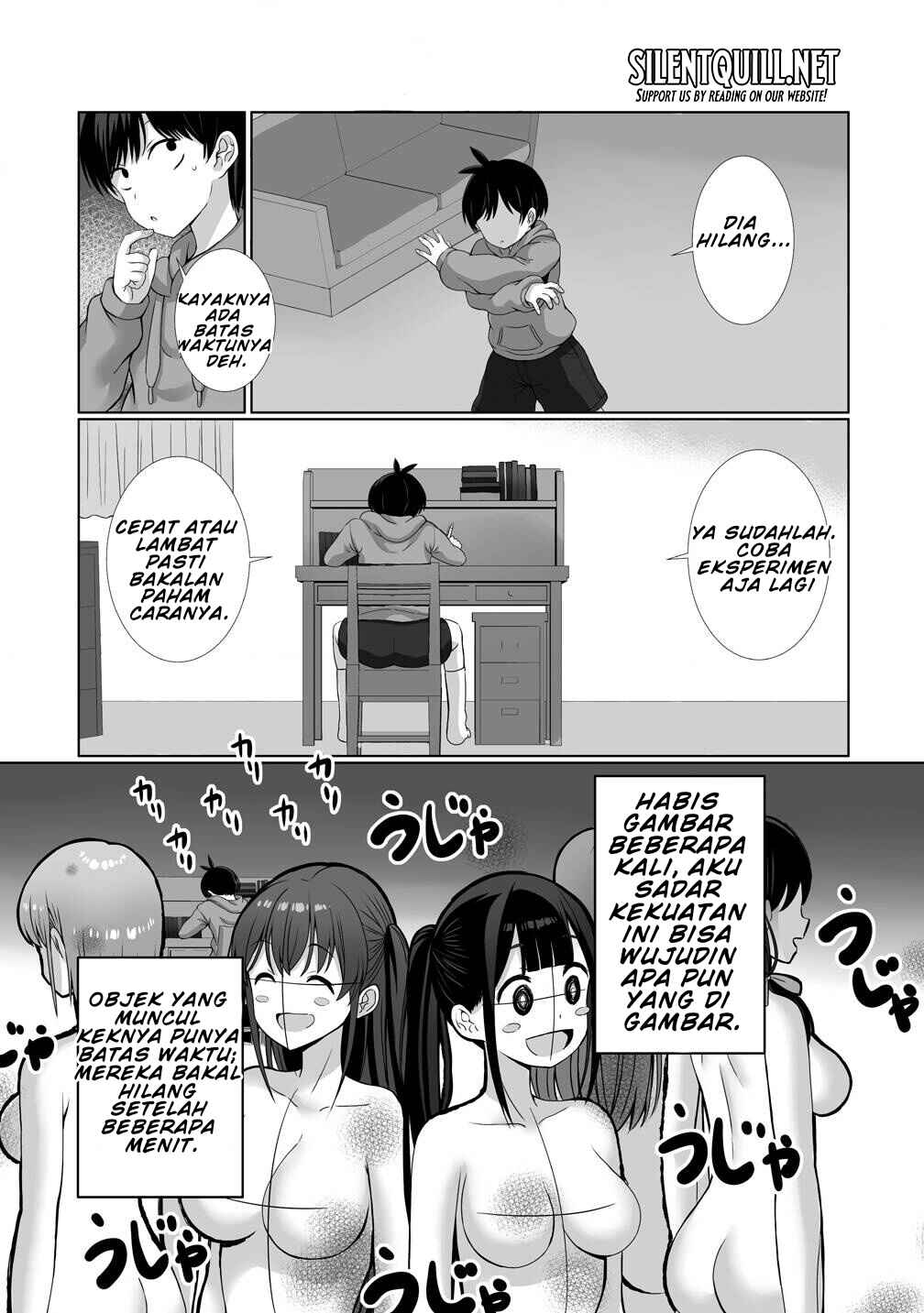 Kaita Mono o Jittaika Suru Nouryoku de Motenai Ore ga Harem Seikatsu Chapter 1 - Page 13