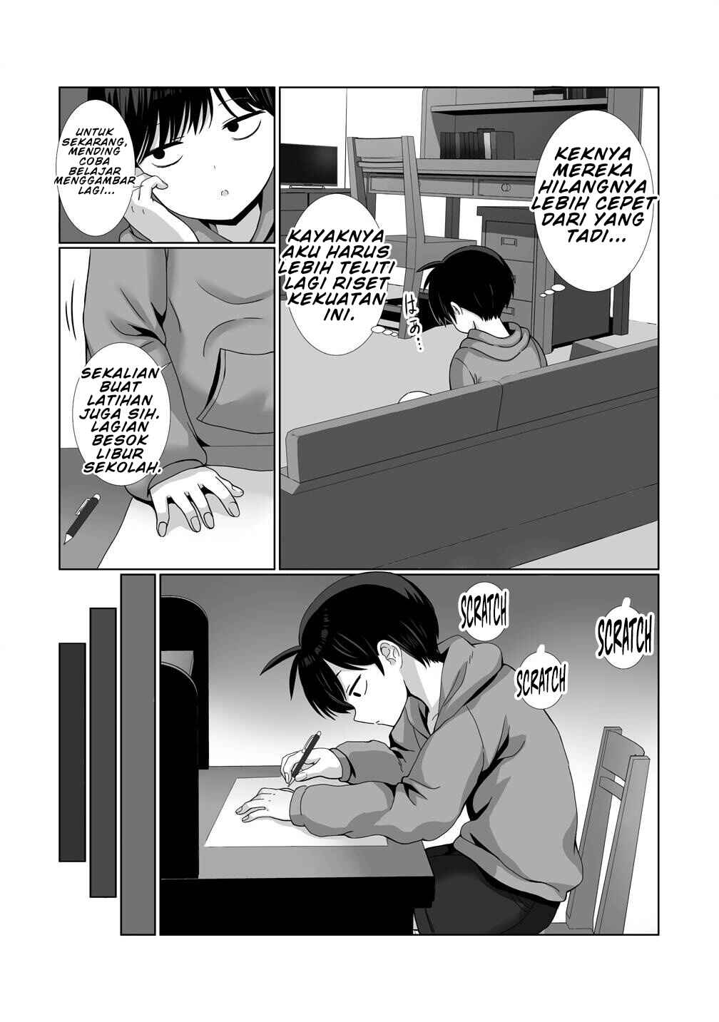Kaita Mono o Jittaika Suru Nouryoku de Motenai Ore ga Harem Seikatsu Chapter 1 - Page 16