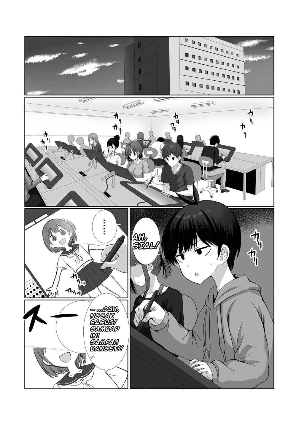 Kaita Mono o Jittaika Suru Nouryoku de Motenai Ore ga Harem Seikatsu Chapter 1 - Page 2