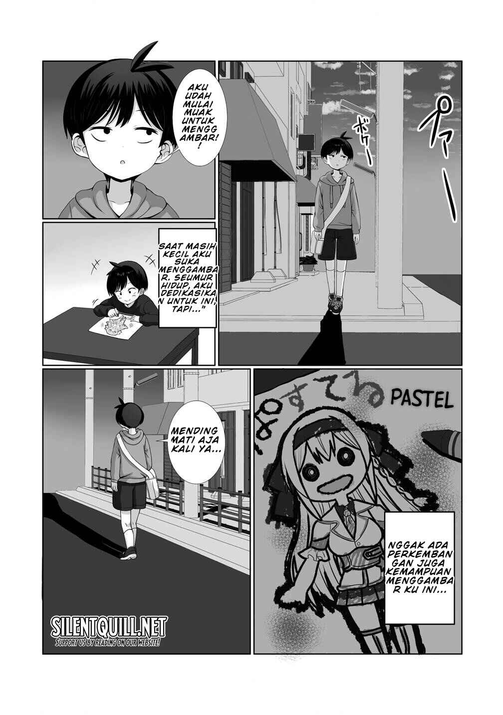 Kaita Mono o Jittaika Suru Nouryoku de Motenai Ore ga Harem Seikatsu Chapter 1 - Page 5