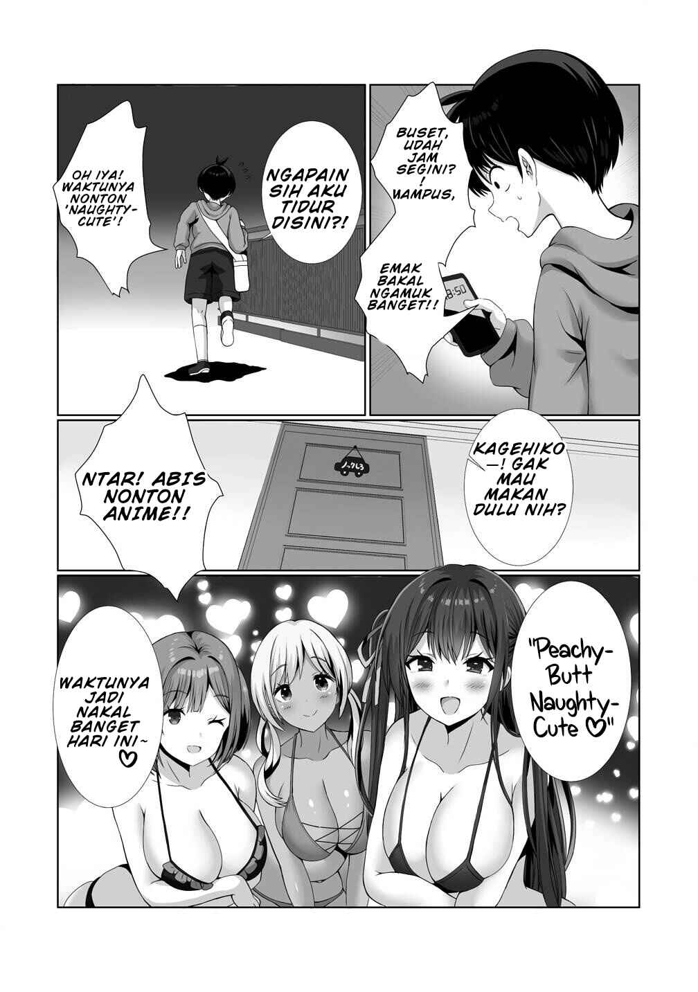 Kaita Mono o Jittaika Suru Nouryoku de Motenai Ore ga Harem Seikatsu Chapter 1 - Page 8