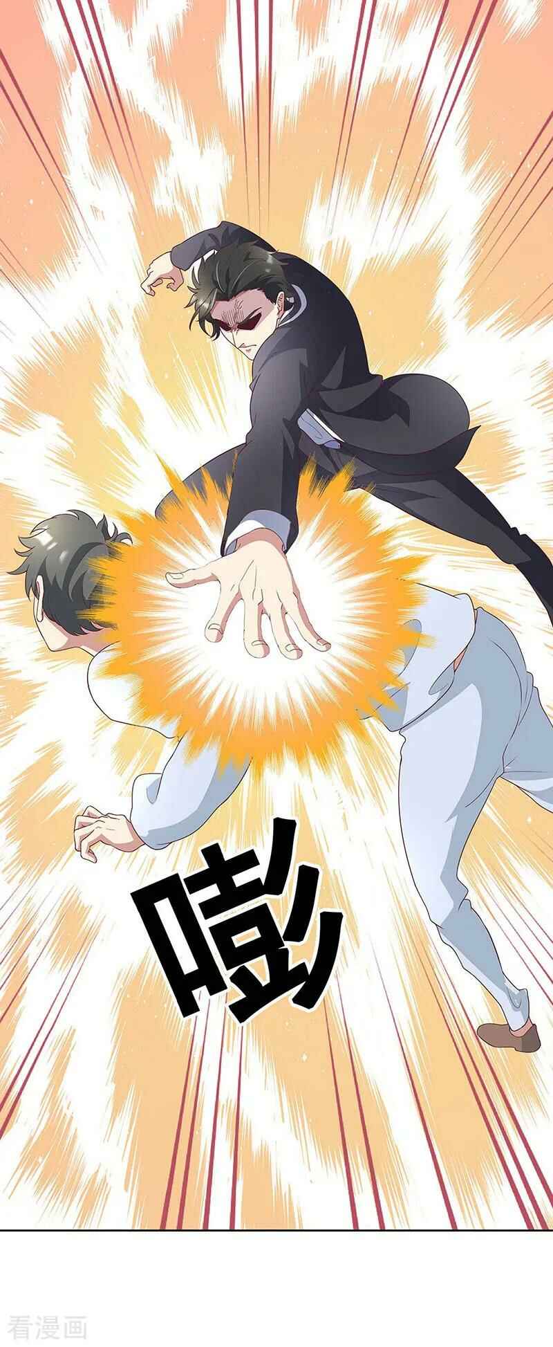 The Super Doctor From 2089 Chapter 139 - Page 9