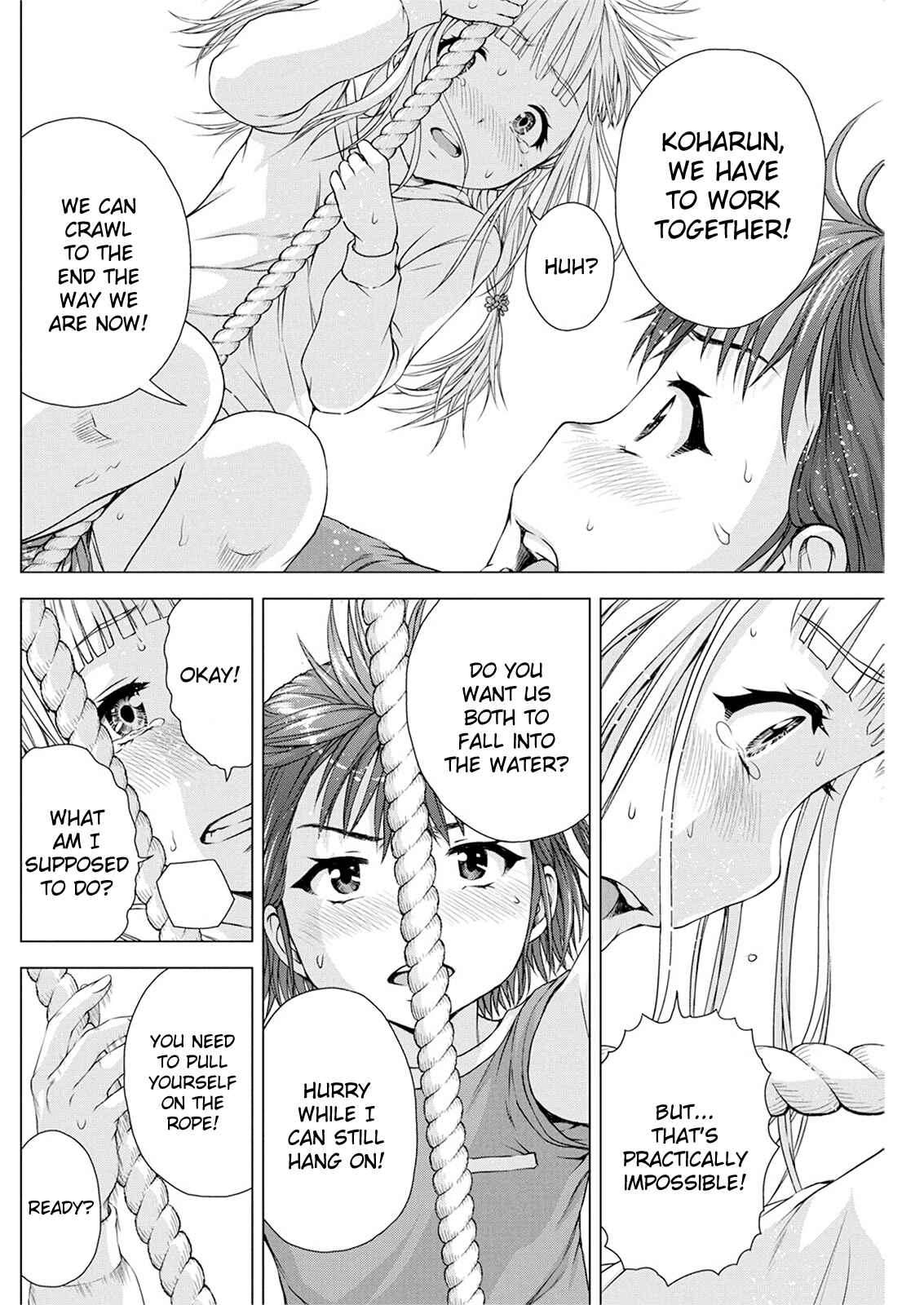 Ore wa Lolicon ja Nai! Chapter 12 - Page 16
