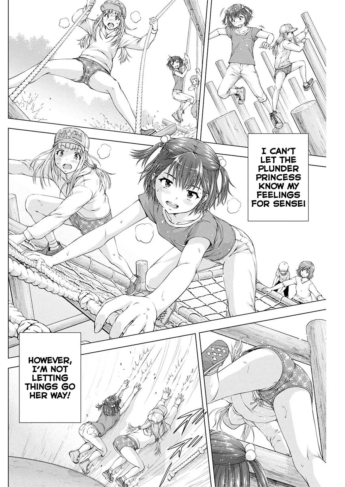 Ore wa Lolicon ja Nai! Chapter 12 - Page 6