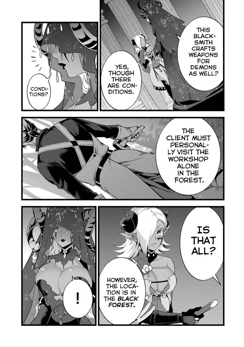 Kajiya de Hajimeru Isekai Slow Life Chapter 25.5 - Page 7
