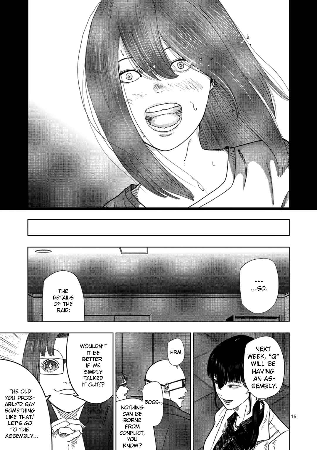 Ura Baito: Toubou Kinshi Chapter 237 - Page 15
